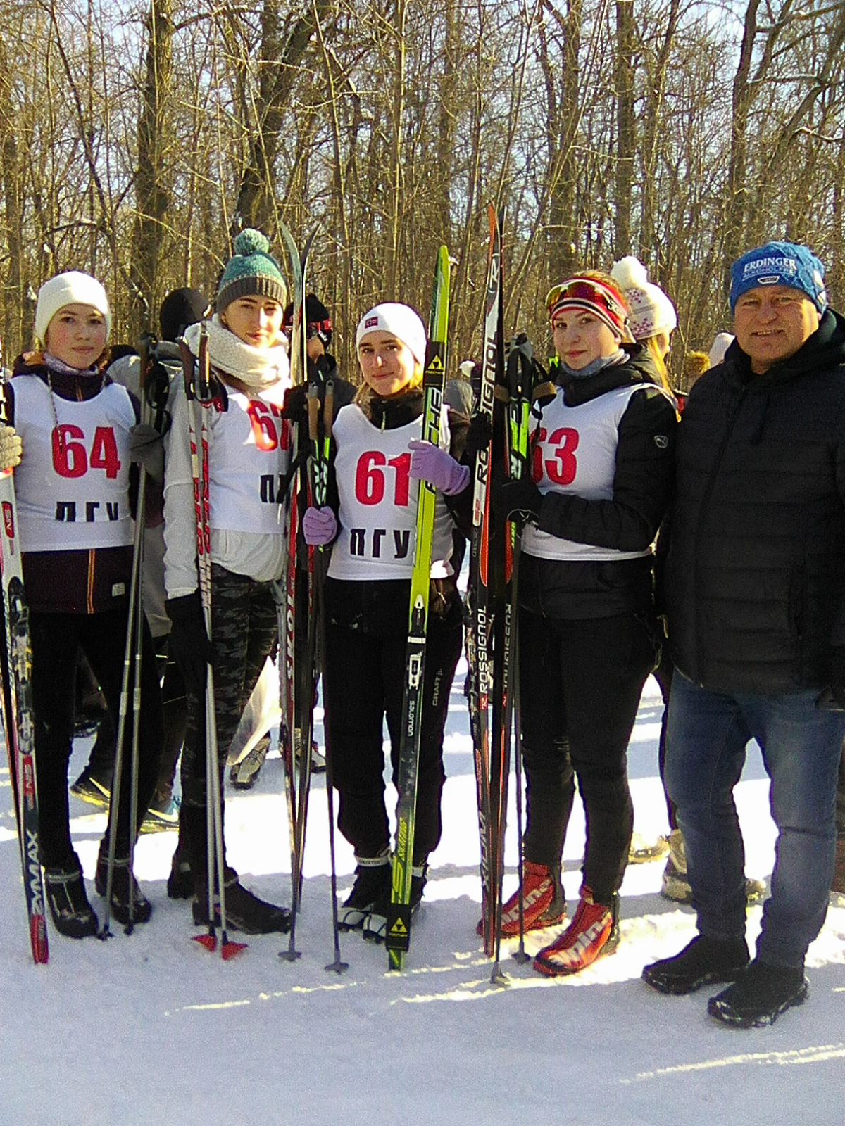 Лыжная эстафета